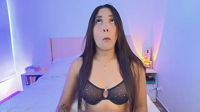 Megan ale online show from 11, 11, 2025