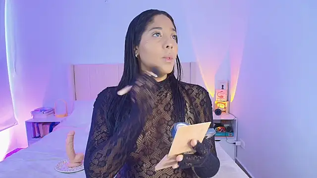 Megan ale online show from 12, 10, 2025