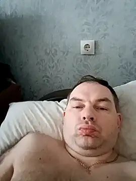 Snapshot of SummerArthur chatting on 7, 11, 2025 SummerArthur online show from 7, 11, 2025