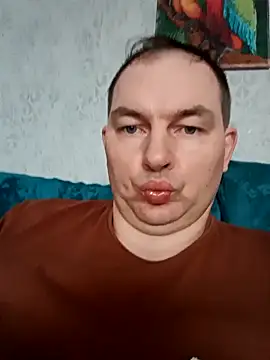 Snapshot of SummerArthur chatting on 5, 11, 2025 SummerArthur online show from 5, 11, 2025