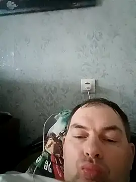 Snapshot of SummerArthur chatting on 16, 9, 2025 SummerArthur online show from 16, 9, 2025