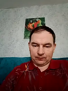 Snapshot of SummerArthur chatting on 25, 10, 2025 SummerArthur online show from 25, 10, 2025