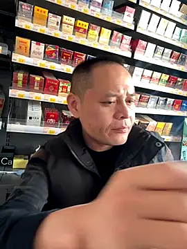 dajiba4718 online show from 27, 11, 2025