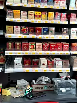 dajiba4718 online show from 1, 12, 2025