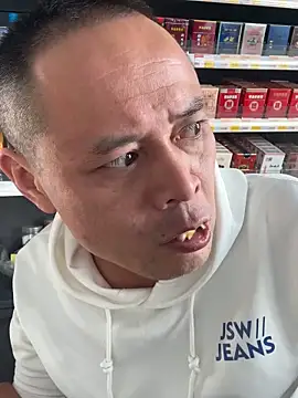 dajiba4718 online show from 23, 11, 2025