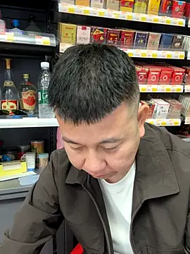 dajiba4718 online show from 13, 11, 2025