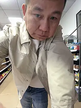 dajiba4718 online show from 5, 11, 2025