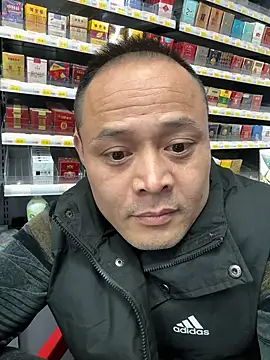 dajiba4718 online show from 27, 11, 2025