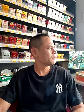 dajiba4718 online show from 2, 12, 2025