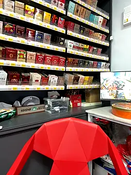 dajiba4718 online show from 1, 12, 2025