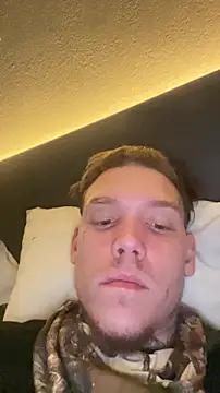 Duanennnn online show from 5, 11, 2025