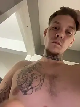 Duanennnn online show from 5, 11, 2025