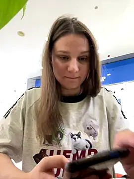 Snapshot of MiniVi chatting on 17, 9, 2025 MiniVi online show from 17, 9, 2025