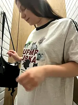 Snapshot of MiniVi chatting on 10, 9, 2025 MiniVi online show from 10, 9, 2025