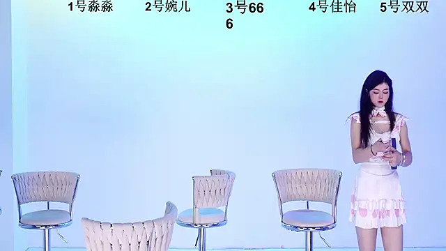 STY-0809 online show from 22, 10, 2025