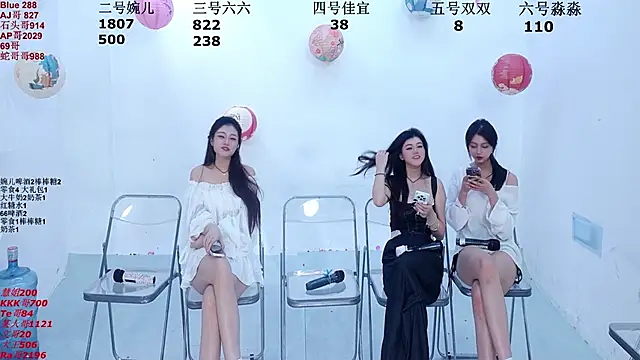 STY-0809 online show from 12, 10, 2025