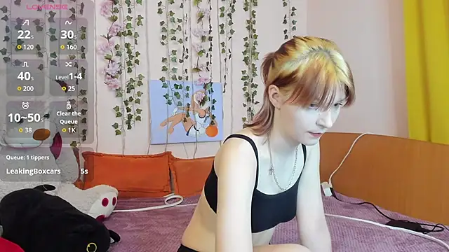 AudreyyKim online show from 4, 12, 2025