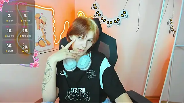 AudreyyKim online show from 23, 11, 2025