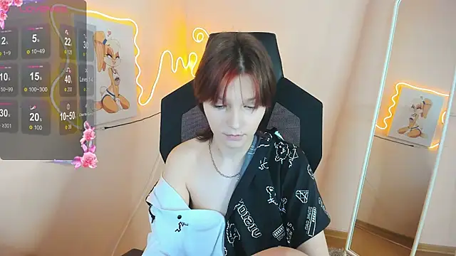 AudreyyKim online show from 16, 12, 2025