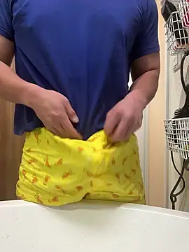 sukebegorilla online show from 12, 1, 2026