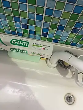 sukebegorilla online show from 25, 4, 2026