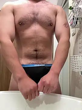 sukebegorilla online show from 28, 3, 2026