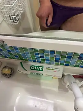 sukebegorilla online show from 17, 3, 2026