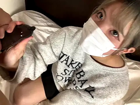 net-nanpa online show from 1, 12, 2025