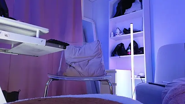 CruelSiren online show from 18, 12, 2025