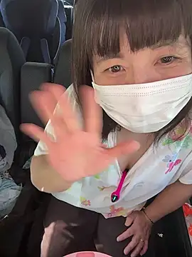 hanachan 001 online show from 2, 12, 2025