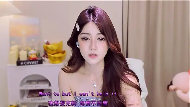 Wow-fairy online show from 27, 3, 2026
