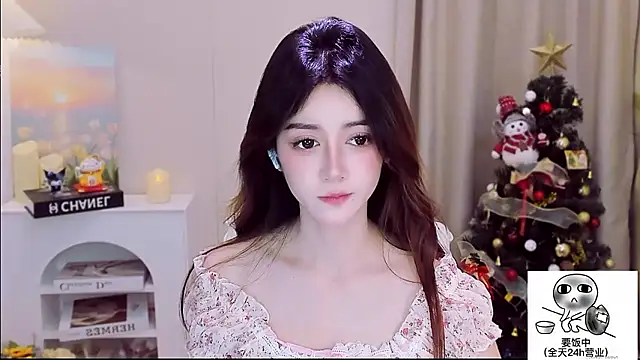 Wow-fairy online show from 13, 1, 2026