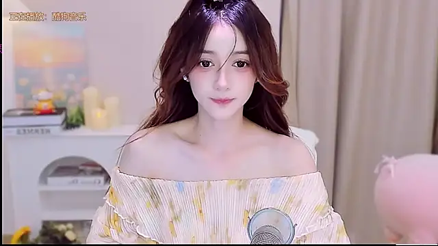 Wow-fairy online show from 15, 9, 2025