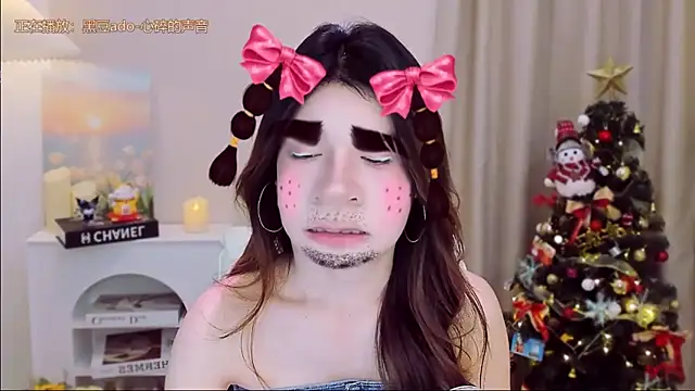 Wow-fairy online show from 20, 12, 2025