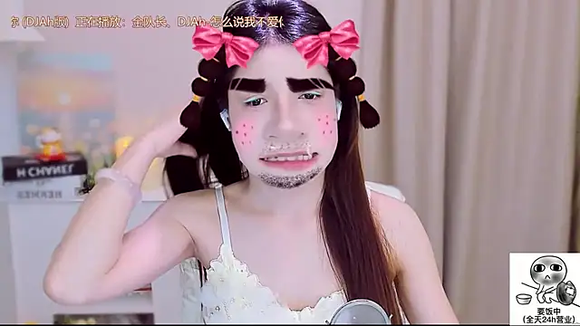 Wow-fairy online show from 27, 9, 2025