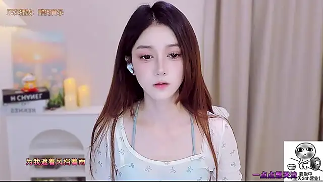 Wow-fairy online show from 28, 9, 2025