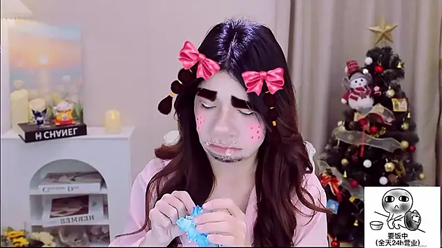 Wow-fairy online show from 11, 1, 2026