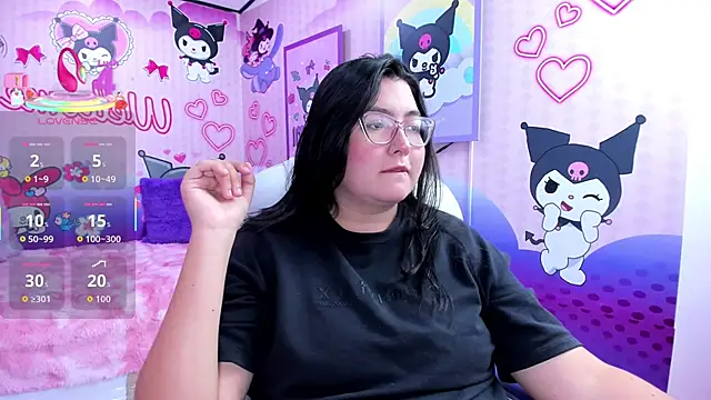 Dulce meow online show from 2, 12, 2025