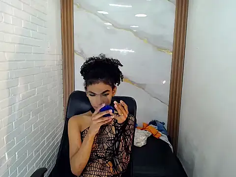 Penelopee Rouse online show from 16, 10, 2025