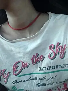 Snapshot of Yatiksha_Beby chatting on 14, 12, 2025 Yatiksha Beby online show from 14, 12, 2025