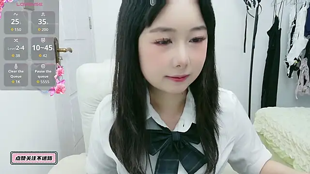 nbhbhu online show from 18, 10, 2025