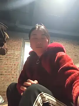 siki-00 online show from 18, 11, 2025