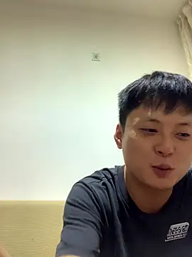 Acuteman online show from 9, 9, 2025