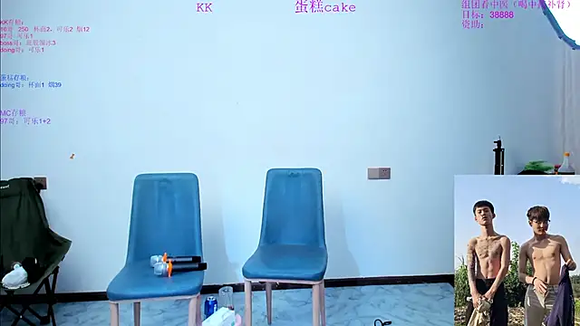 Acuteman online show from 30, 10, 2025