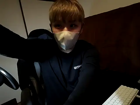 yuton 2525 online show from 12, 4, 2026