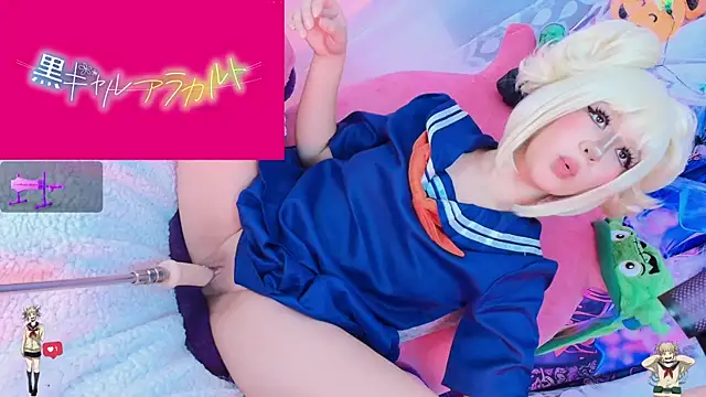 Nanamii- online show from 23, 10, 2025