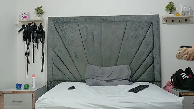 KamilaAndJavier online show from 7, 1, 2026