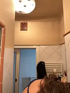 SophiiaStarr online show from 16, 10, 2025