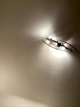 SophiiaStarr online show from 13, 1, 2026