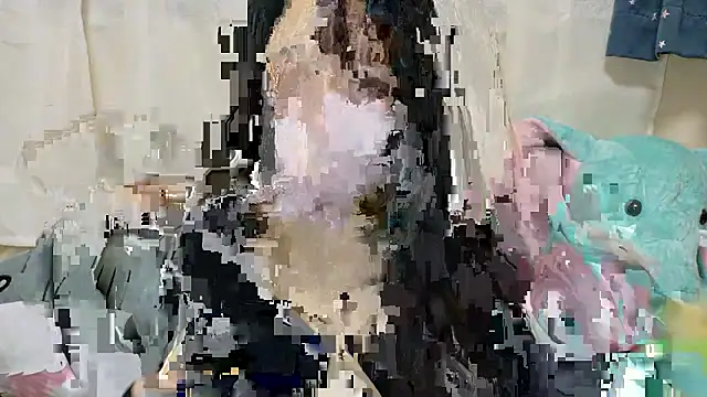 Snapshot of Ema-- chatting on 24, 11, 2025 Ema-- online show from 24, 11, 2025